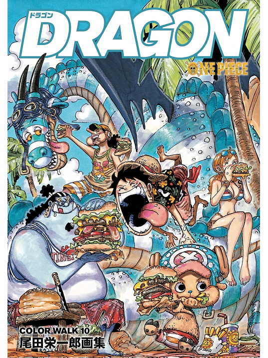 ONE PIECE COLOR WALK VOL. 10: DRAGON - JAP”N 1