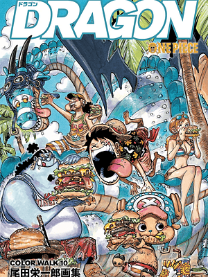 ONE PIECE COLOR WALK VOL. 10: DRAGON - JAP”N