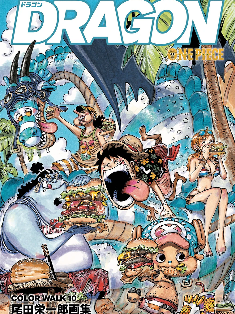 ONE PIECE COLOR WALK VOL. 10: DRAGON - JAP”N 1