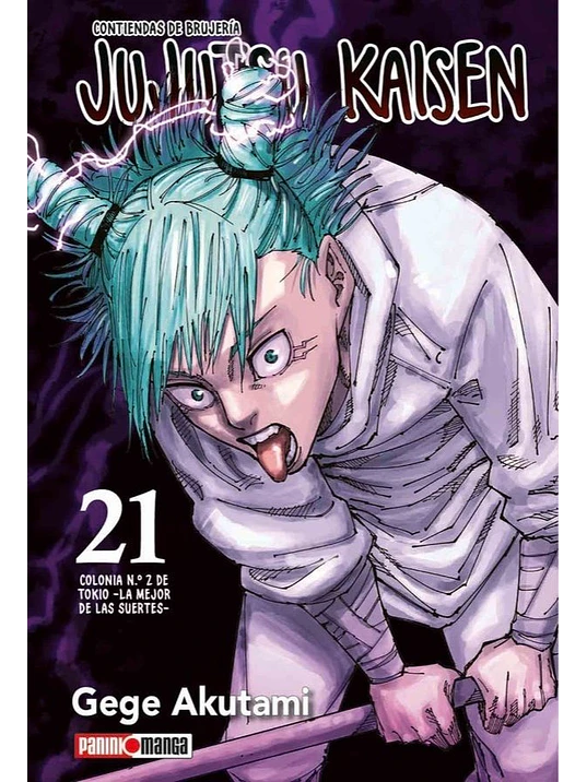 JUJUTSU KAISEN 21 - PANINI ARGENTINA 1