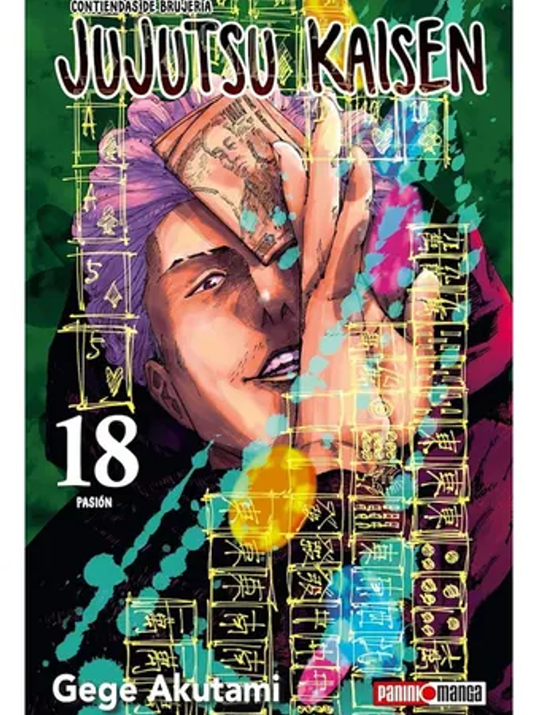 JUJUTSU KAISEN 18 - PANINI ARGENTINA 1