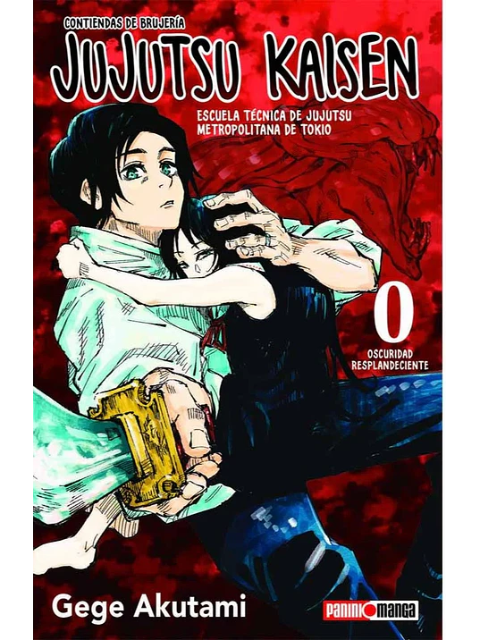 JUJUTSU KAISEN 00 - PANINI ARGENTINA 1