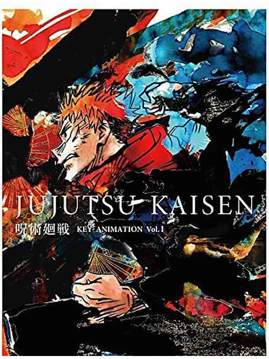 JUJUTSU KAISEN KEY ANIMATION VOL. 1 - JAP”N 1