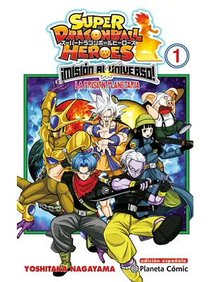 SUPER DRAGON BALL HEROES: UNIVERSE MISSION 01 - PLANETA