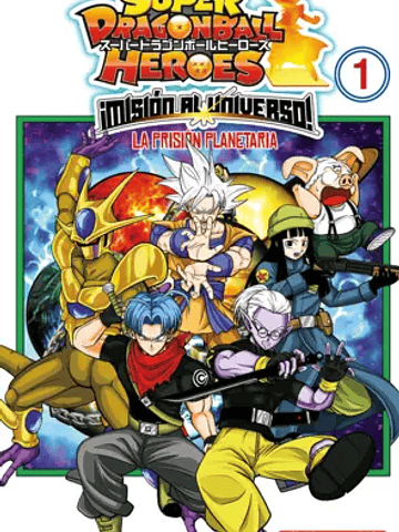SUPER DRAGON BALL HEROES: UNIVERSE MISSION 01 - PLANETA