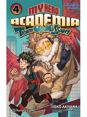 MY HERO ACADEMIA TEAM UP MISSION 04 - PLANETA