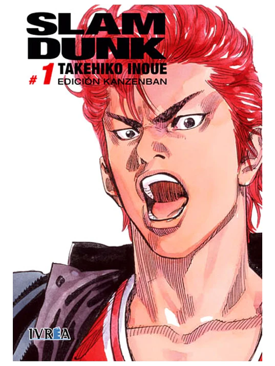 SLAM DUNK KANZENBAN 01 - IVREA ESPANA 1