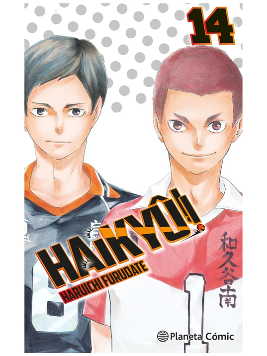 HAIKYU 14 - PLANETA 1