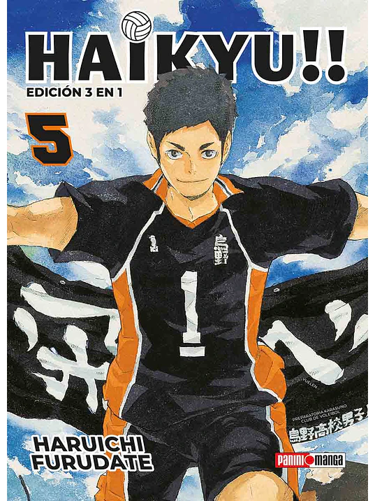 HAIKYU 3 EN 1 05 - PANINI MEXICO 1