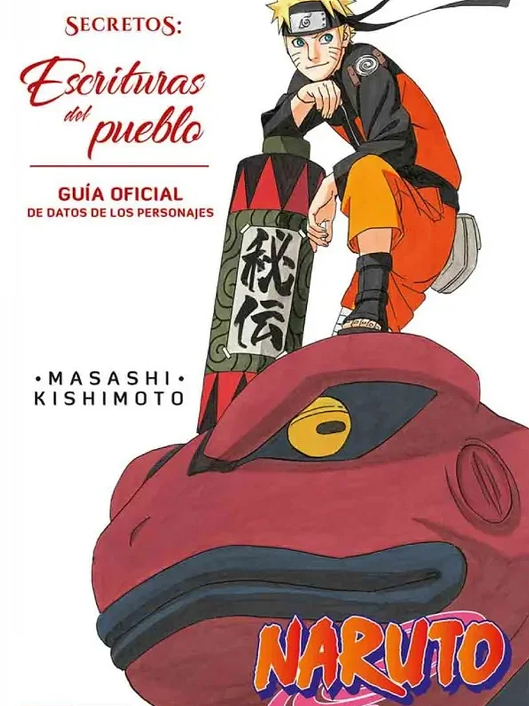 NARUTO SECRETOS: ESCRITURAS DEL PUEBLO - PANINI MEXICO 1