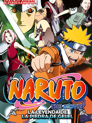 NARUTO LA LEYENDA DE LA PIEDRA GELEL THE MOVIE COLOR - PLANETA