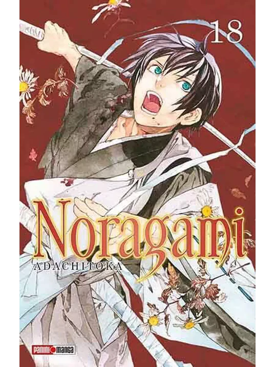 NORAGAMI 18 - PANINI ARGENTINA 1