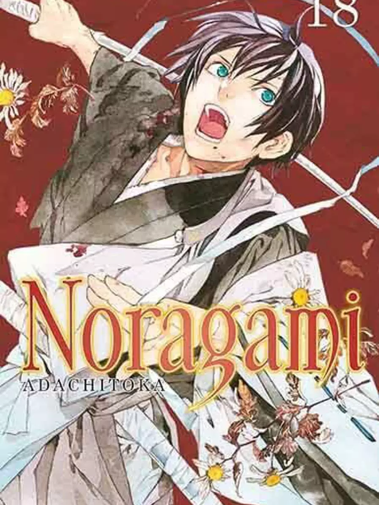 NORAGAMI 18 - PANINI ARGENTINA 1
