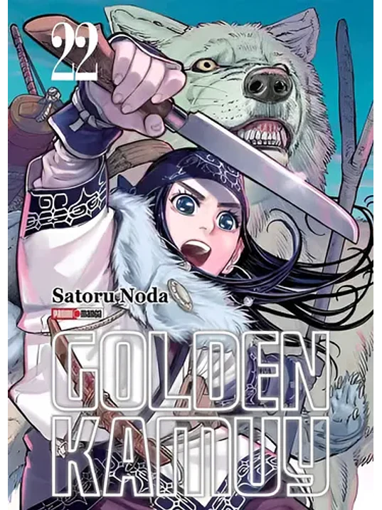 GOLDEN KAMUY 22 - PANINI ARGENTINA 1