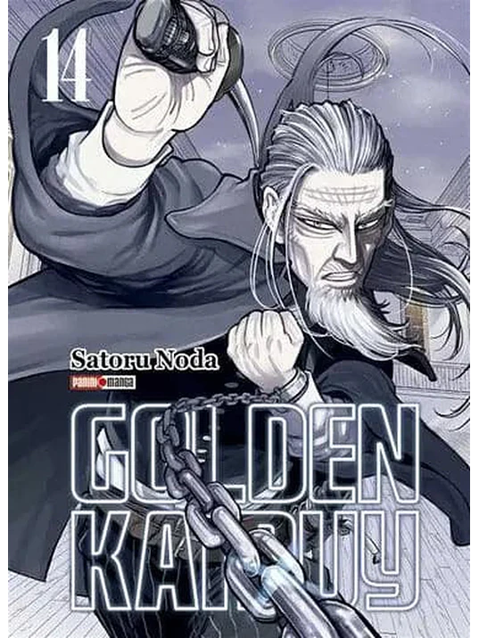 GOLDEN KAMUY 14 - PANINI ARGENTINA 1