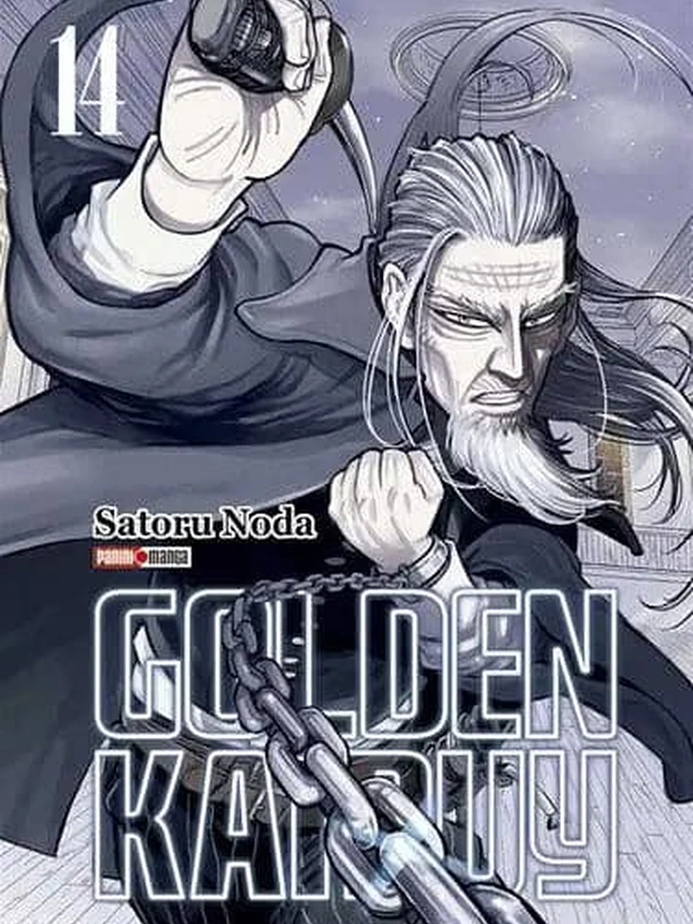 GOLDEN KAMUY 14 - PANINI ARGENTINA 1