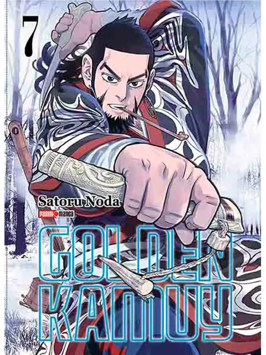 GOLDEN KAMUY 07 - PANINI ARGENTINA 1