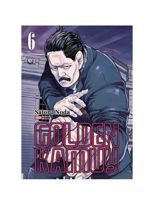 GOLDEN KAMUY 06 - PANINI ARGENTINA 1
