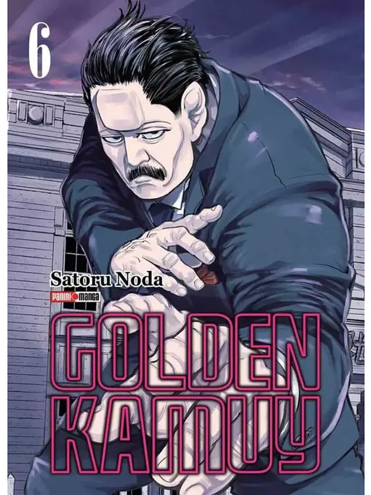 GOLDEN KAMUY 06 - PANINI ARGENTINA 1
