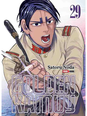 GOLDEN KAMUY 29 - PANINI ARGENTINA