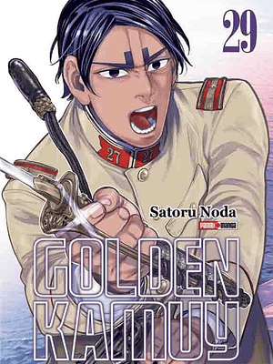 GOLDEN KAMUY 29 - PANINI ARGENTINA