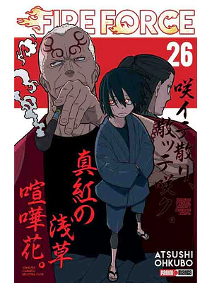 FIRE FORCE 26 - PANINI ARGENTINA