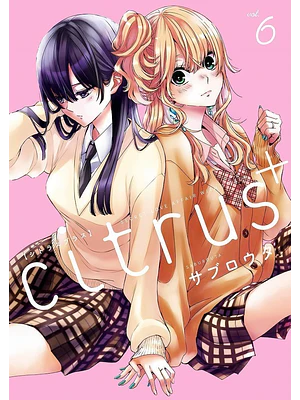 CITRUS + PLUS 06