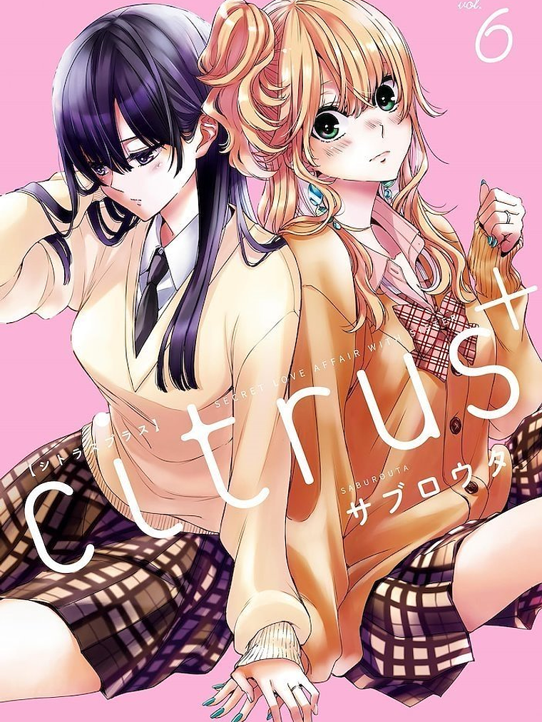 CITRUS + PLUS 06 1