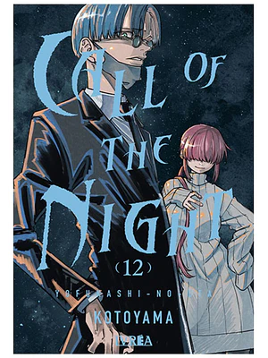 CALL OF THE NIGHT 12