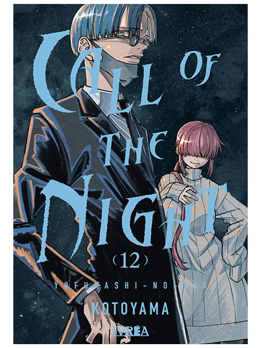 CALL OF THE NIGHT 12 1
