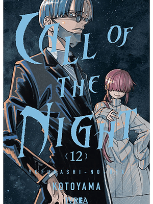 CALL OF THE NIGHT 12