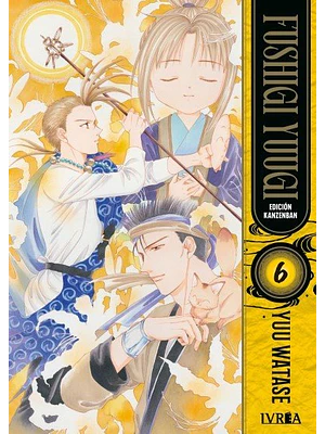 FUSHIGI YUUGI EDICION KANZENBAN 06