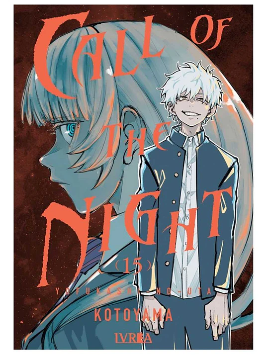 CALL OF THE NIGHT 15 1