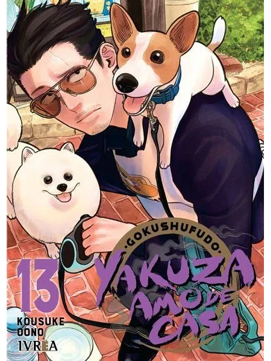 GOKUSHUFUDO: YAKUZA AMO DE CASA 13 1