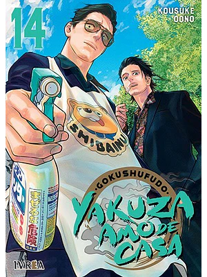 GOKUSHUFUDO: YAKUZA AMO DE CASA 14