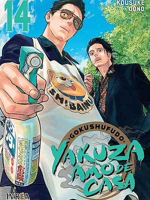 GOKUSHUFUDO: YAKUZA AMO DE CASA 14