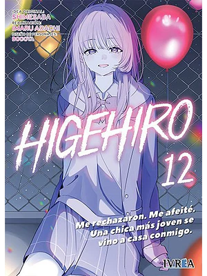HIGEHIRO 12