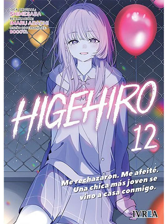 HIGEHIRO 12 1