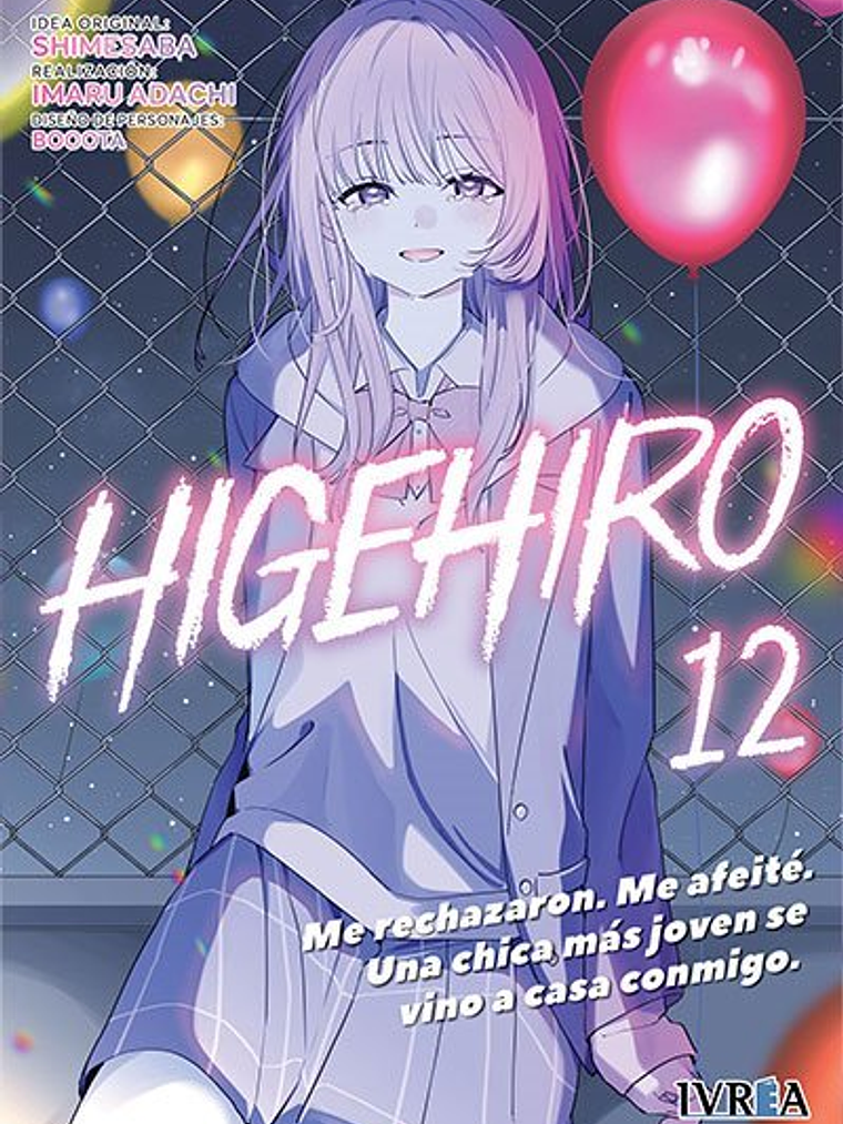 HIGEHIRO 12 1