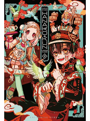 HANAKO-KUN EL FANTASMA DEL LAVABO. AIDAIRO ILLUSTRATIONS 02