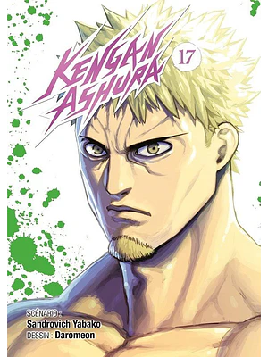 KENGAN ASHURA 17