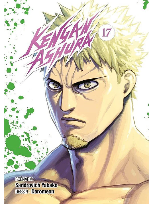 KENGAN ASHURA 17 1