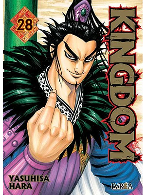 KINGDOM 28