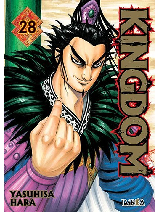 KINGDOM 28 1