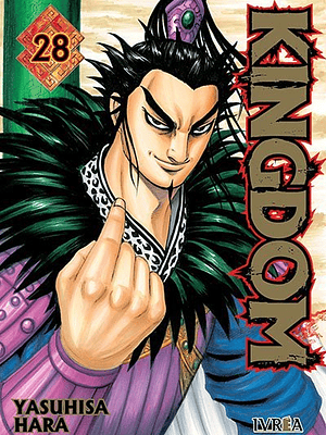 KINGDOM 28