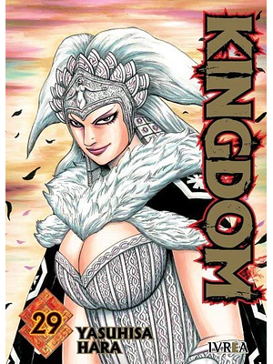 KINGDOM 29