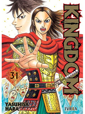 KINGDOM 31