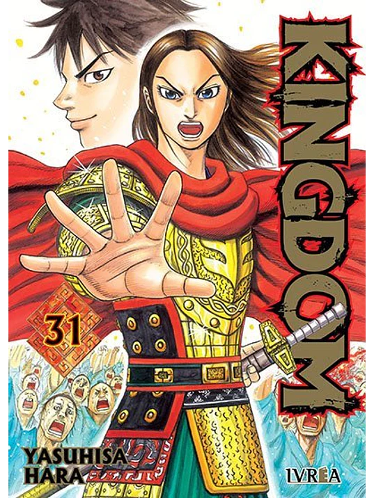 KINGDOM 31 1
