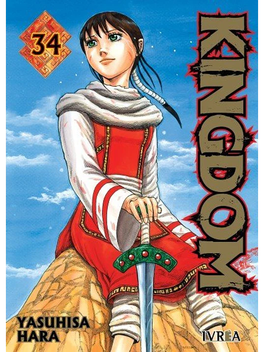 KINGDOM 34 1