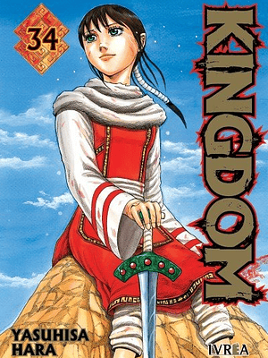 KINGDOM 34